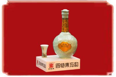 湖滨区烟酒回收四特酒.jpg